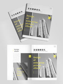 千圖網 廣告公司封面產品實物圖片免費下載平臺