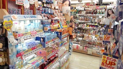 去日本買買買？來大阪這家一站買齊所有護(hù)膚藥妝好物，價(jià)格已貼心標(biāo)注
